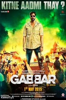 Габбар вернулся (2015)